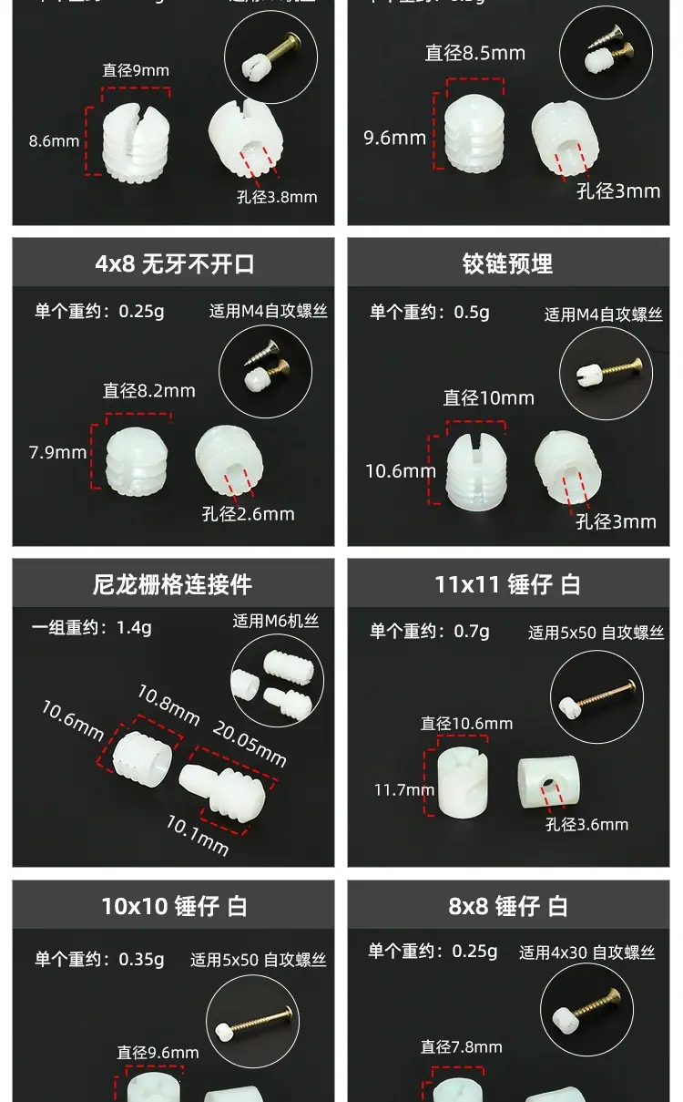 06详情_06.jpg