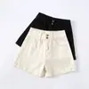 Shorts de Mezclilla Plegados Color Blanco Roto para Mujer, Nuevo Diseño de Verano, de Cintura Alta, Adelgazantes, para Chicas Petites, de Pierna Ancha, Estilo A, Hot Pants