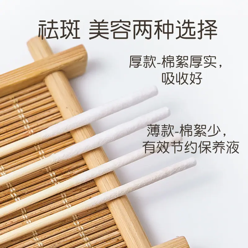 微信图片_20210224132105