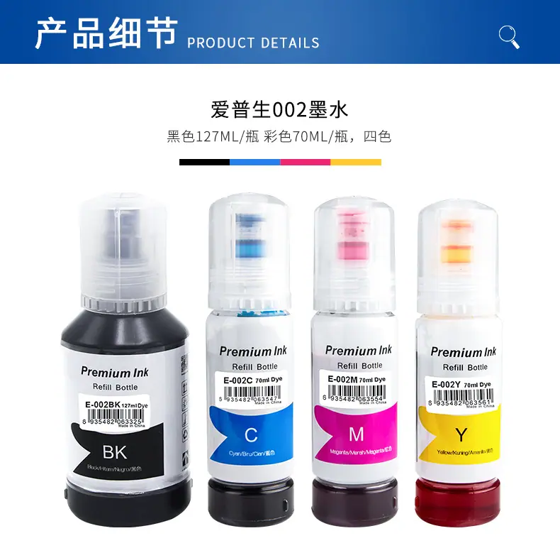 详情_06.jpg