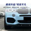 Adecuado para BMW X5 F15 2014-2018 Guerrero Negro Labio Frontal Integrado Spoiler Frontal Kit de Carrocería Modificación Transfronteriza