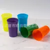 Caneca Termocrômica, Copo Descartável para Água, Copo Cor de Gelatina, Copo Universal para Viagem, Copo para Escovar os Dentes, Copo para Enxaguar a Boca