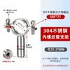 Suporte de Tubo com Rosca Interna de Aço Inoxidável 304 Clipe de Rosca Interna Braçadeira de Tubo Fixador de Tubo Clipe de Suporte de Tubo Clipe para Tubo de PVC