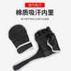 Guantes de Entrenamiento de Combate para Adultos, Guantes de Boxeo de Medio Dedo, Guantes para Saco de Boxeo de Dedos Divididos, Equipo Deportivo para Artes Marciales, Sacos de Arena