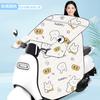 Venta al por mayor de fábrica personalizado parabrisas de coche eléctrico verano protección solar aislamiento térmico parasol delgado parabrisas de coche de batería