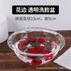 Lavabo de Salón de Belleza Lavabo Pequeño Plástico de Alta Gama Transparente Bolsa de Lavabo Desechable Suministros Especiales de Belleza