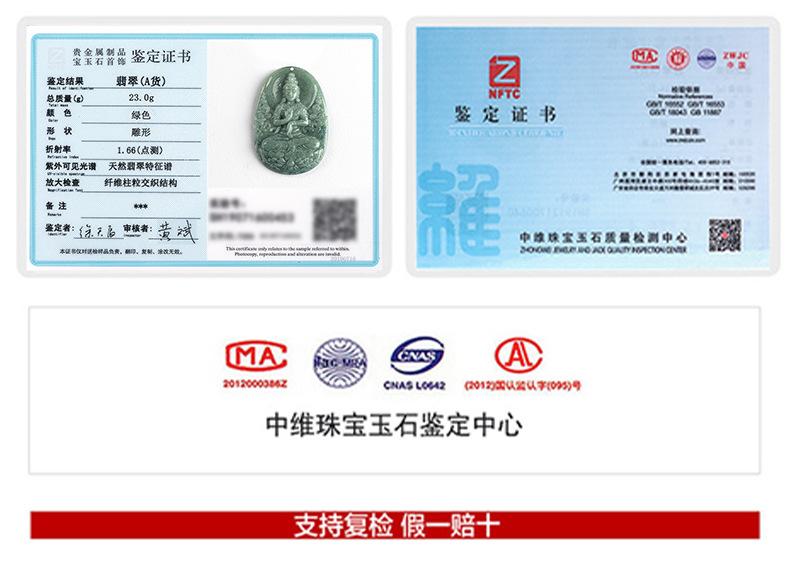 详情页_05.jpg