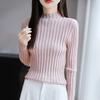 Suéter de Punto Cruzado 2025 Otoño Temprano Nuevo Algodón Puro Cuello Semi Alto Manga Larga Mujer Ajustado Base de Canalé para Invierno