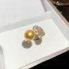 Nuevo Conjunto de Joyería Retro Chino de Zirconia Perla Collar Anillo Pendientes Exquisito para Vestir Formal Fiesta de Noche Sensación de Alta Gama