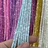Espaciadores de Disco de Caracol Herradura Natural 2*4mm Productos Semi-Terminados Accesorios para Joyería de Pulsera Collar Pendientes Hechos a Mano DIY