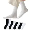 Calcetines de algodón de Xinjiang para hombre al por mayor, absorbentes de sudor, resistentes al olor, calcetines deportivos, calcetines de media pantorrilla, calcetines para mujer, para todas las estaciones, calcetines sin costuras, fabricante