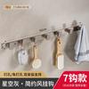 Gancho para ropa de pared sin perforar, gancho para ropa de porche de entrada, fila de ganchos, gancho para abrigo para puerta de entrada, venta al por mayor