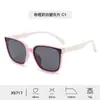 Gafas de sol de silicona para niños para hombre nuevas de fábrica moda de alta gama gafas Joker gafas de sol polarizadas HD al por mayor mujer