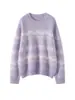 Estilo Perezoso Otoño e Invierno Nuevo Suéter de Cachemira para Mujer Cuello Redondo Suelto Grueso Tejido para Fondo Suéter Jersey Cárdigan