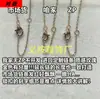 Colar de Unha Banhado a Ouro V 18K Ouro Rosa Mais Vendido para Mulheres, Prata Pura com Fecho Completo de Diamante, Corrente para Clavícula, Estilo de Luxo de Nicho para Casais
