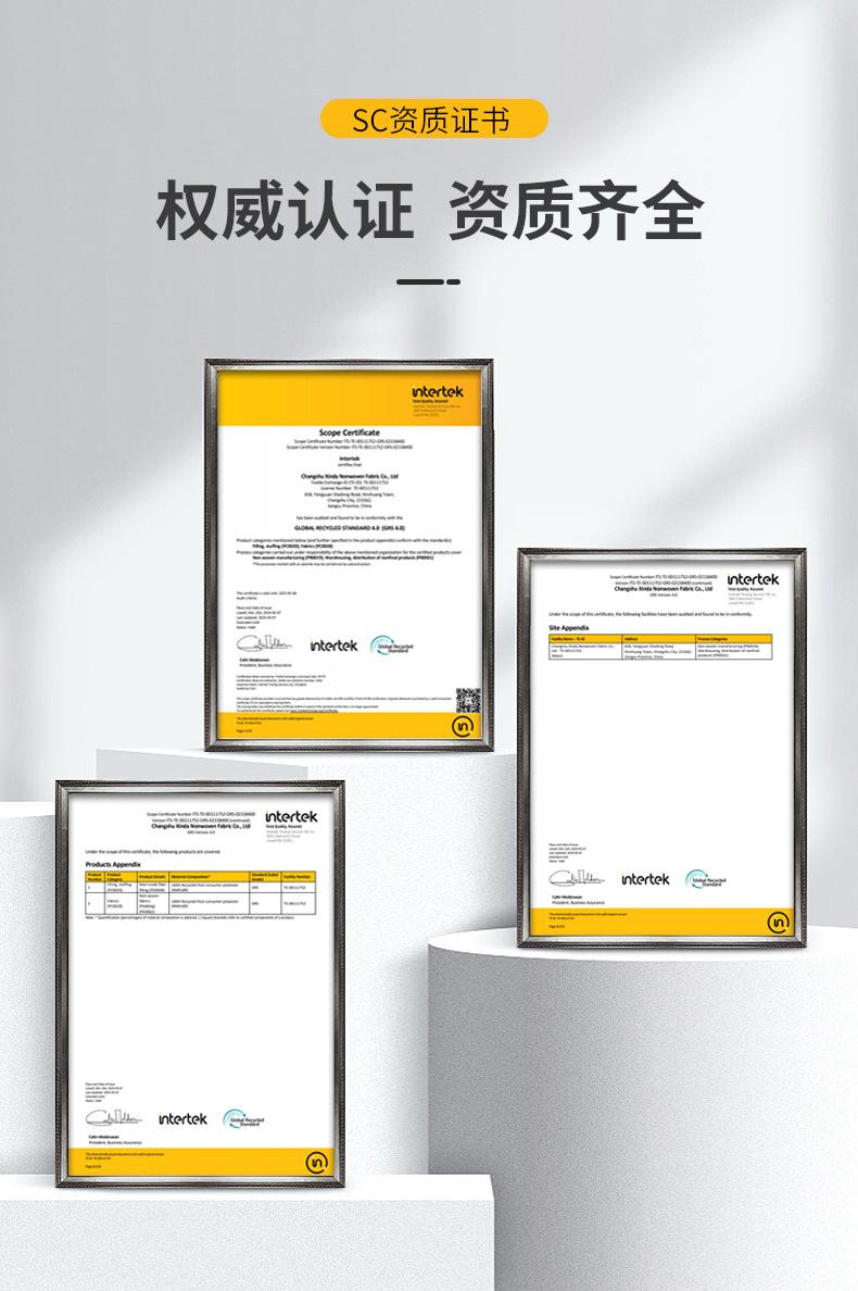 微信图片_20250326101954