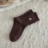 Calcetines de Cachemir Bordados con Cara Sonriente Arcoíris, Nuevos para Otoño e Invierno Youjiaxiu, Calcetines Holgados de Punto Trenzado Simples y Versátiles sin Costuras