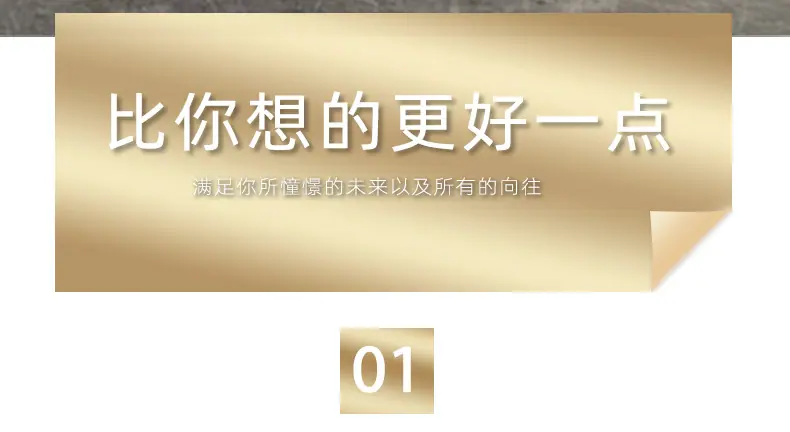 790-详情页-1_05.jpg