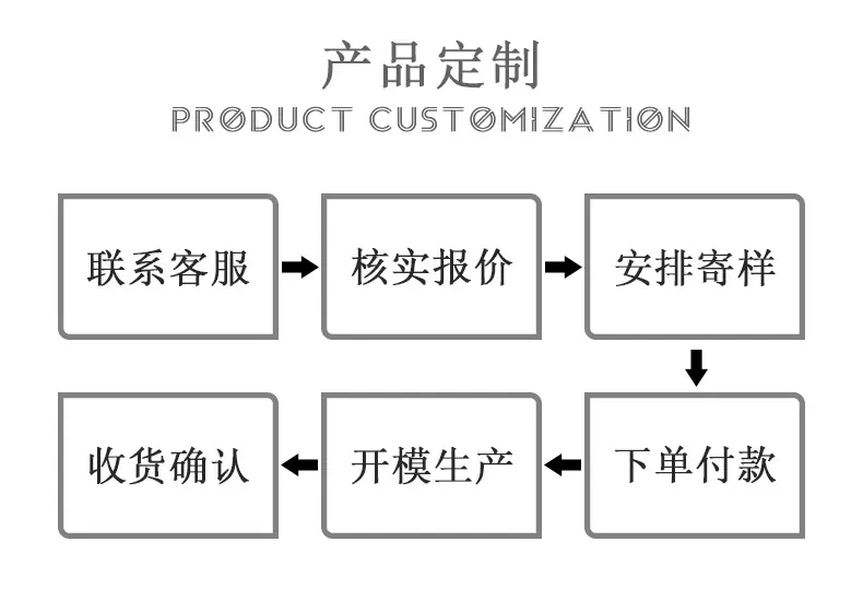 详情_11.jpg