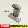 Gancho para Puerta de Carrito Vaporizador, Pestillo para Puerta de Caja Vaporizadora, Pinza para Puerta de Gabinete Vaporizador, Pestillo de Pinza, Pinza de Manija de Bisagra, Pestillo de Puerta de Acero Inoxidable