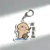 Transfronteiriço 2026 Desenho de Linha de Desenho Animado Maltês Cachorrinho Chaveiro Estudante Pingente de Acrílico Fofo e Divertido I