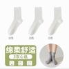 Calcetines de Malla Fina Transpirable de Media Caña con Encaje de Lunares para Mujer en Verano - Estilo Ins de Moda