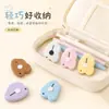 Cuchillo de utilidad creativo nuevo con forma de nube, personalizado para manualidades de estudiantes, cuchillo de entrega especial, cuchillo para abrir cajas, herramienta de cuchillo compacta portátil