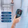 Detector de Pared Bosch D-Tect120 Detecta Tuberías de Agua de Plástico/Madera/Cables/Metal, Producto Original Importado