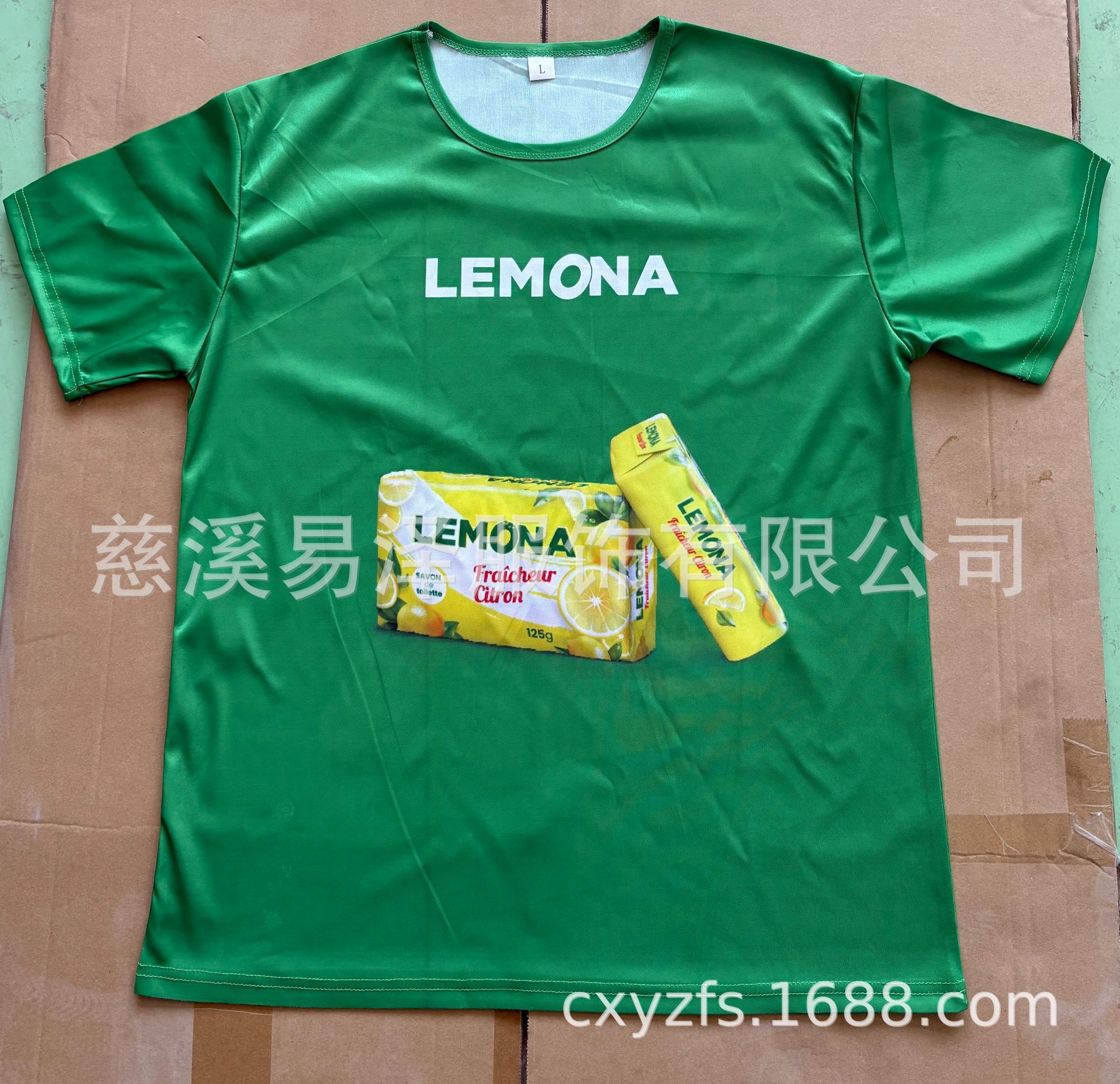 微信图片_20250220105507.jpg