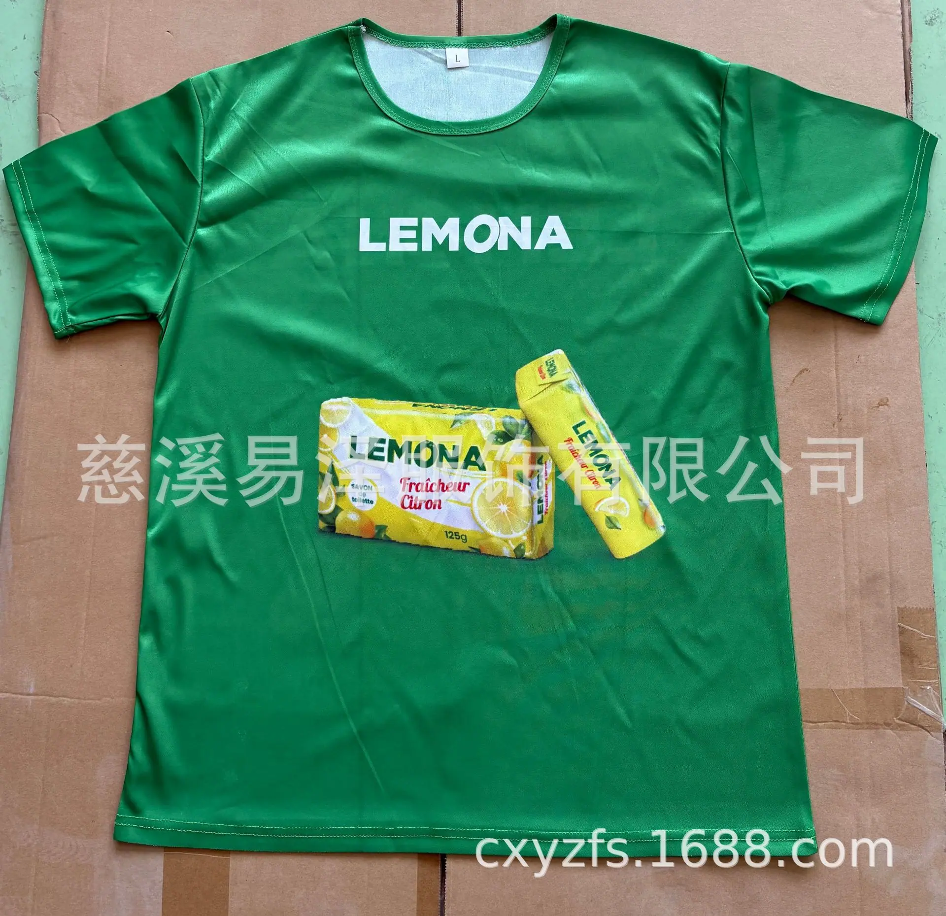 微信图片_20250220105507.jpg