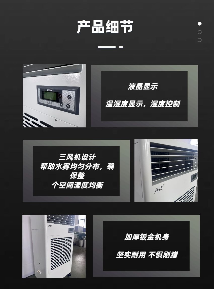 微信图片_2025-04-08_223113_667