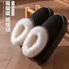 Chinelos de Algodão com Renda Eva Estilo Étnico para Mulheres, Botas de Neve Quentes para Interior, Chinelos Peludos de Casal para Homens