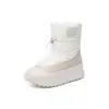 Botas de Nieve Cálidas de Invierno para Mujer, Nuevo Estilo, Media Pantorrilla, Suela Gruesa, Botines Cortos de Moda con Forro Espeso y Aislamiento de Lana, Adecuadas para el Clima Frío del Noreste