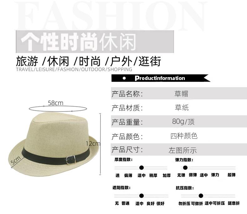 详情1.jpg