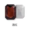Taladro Perforado de Garra Octagonal Rectangular Costura a Mano Taladro Base Engrosada Bolsa para Vestido de Novia Accesorios para Ropa Taladro de Garra Rectangular