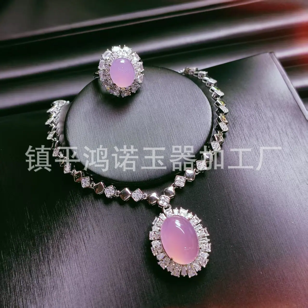 微信图片_20251219071528_2945_256.j
