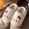 Nuevas pantuflas de algodón para pareja 2026, pantuflas cálidas y antideslizantes de invierno para interiores en casa, bonitas pantuflas peludas, pantuflas de algodón para el hogar