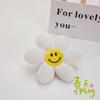 Broche de Flor con Cara Sonriente Linda Relleno de Algodón Accesorios Ropa para Niños Bolsas Zapatos y Calcetines Accesorios Nuevo Estilo 2024