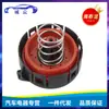 11127547058 apto para BMW válvula de ventilación del cárter tapa de válvulas válvula de escape válvula de escape válvula de escape