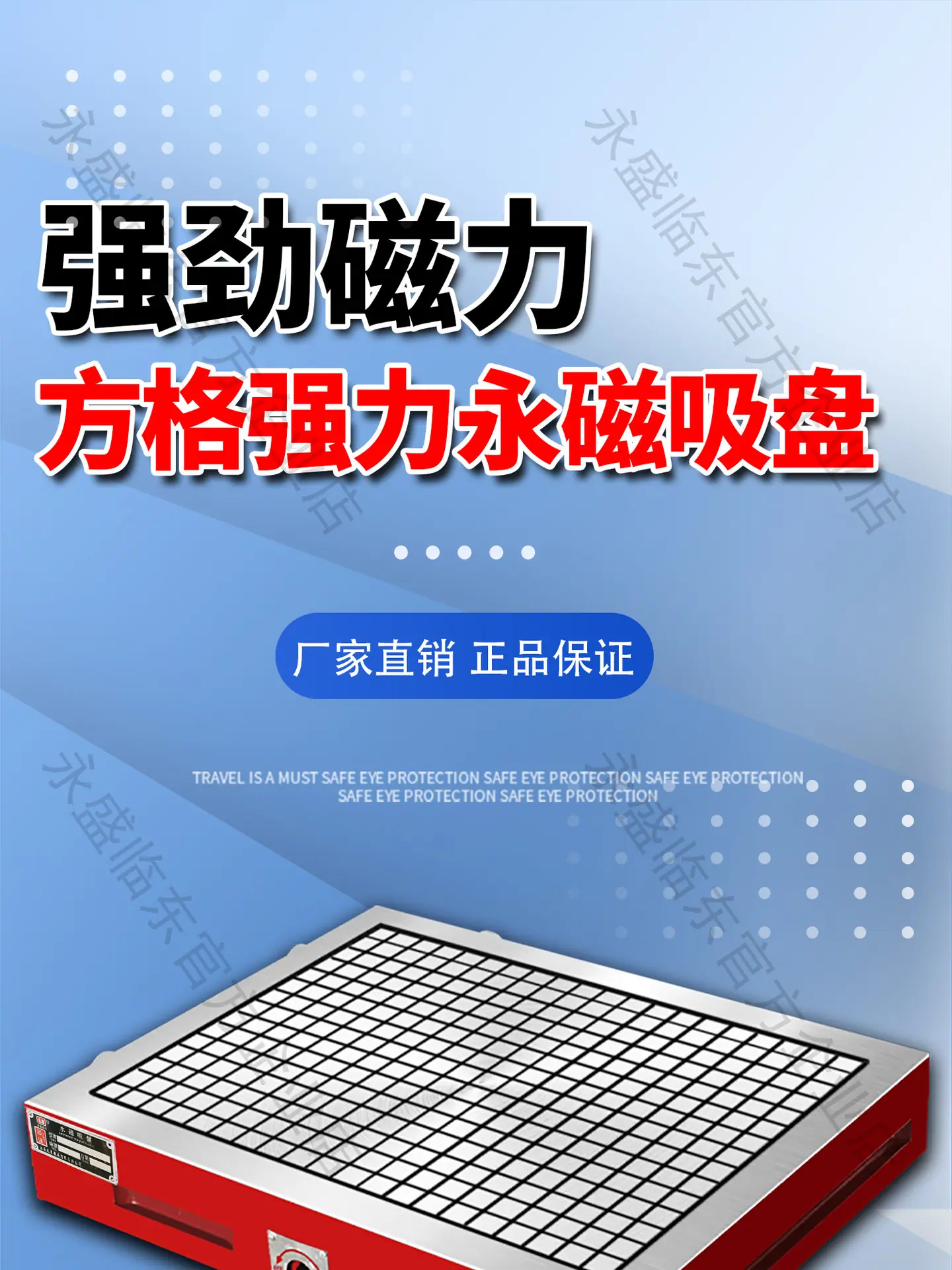 xiang_01.jpg