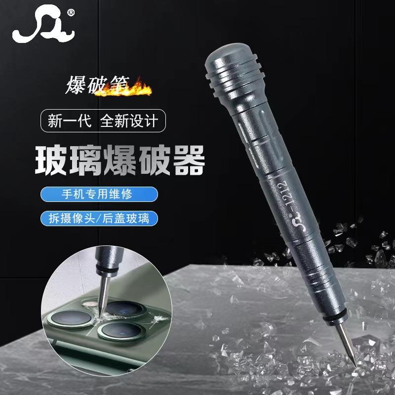 微信图片_20230406180146