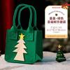 Bolsa de Mão de Natal Transfronteiriça Bolsa de Presente de Feltro Forma Exquisita Embalagem de Natal Bolsa de Feltro Artesanal Natal
