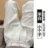Calça Social de Veludo Cotelê Roxa Feminina Outono 2026 Nova Cintura Alta Petite Solta Estilo Preguiçoso Casual Calça de Perna Larga