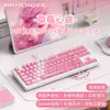Fornecimento Transfronteiriço do Teclado Mecânico Xinmeng M87 Lite, Personalizado para Jogos E-Sports com Fio, Mecânico Hot-Swappable com Switch Verde