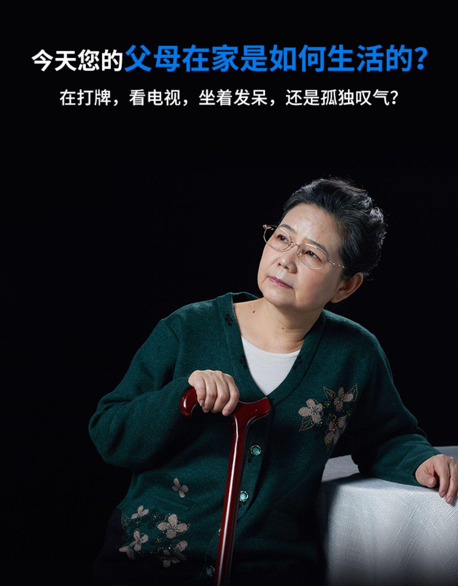 详情图片_17