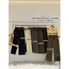 Su Xinlan/YOUMO Jeans de Pierna Ancha Ajustados Elásticos en Cuatro Direcciones Estilo Coreano de Otoño Lujo Ligero 17519 (con cinturón)