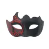 Máscaras de Baile da Amazon São Adequadas para Mulheres, Festas a Fantasia para Casais, Máscaras Venezianas de Halloween para Homens