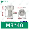 Tornillos Hexagonales Cabeza de Copa Gb7984 Acero Inoxidable 304 Cilíndricos Cabeza Delgada Hexagonales Máquina Tornillos Pernos M2-M12