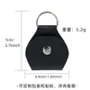 Bolsa para Púas de Guitarra Cuero Folk Eléctrica Acústica Caja de Set de Púas Ukulele Llavero para Púas Pinza para Púas
