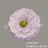 Flores Artificiales, Cabezas de Flores de Peonía de Mil Capas, Flores Falsas de Seda, Pared de Flores para Bodas, Arco, Accesorios para Fotografía, Venta al por Mayor para Bricolaje